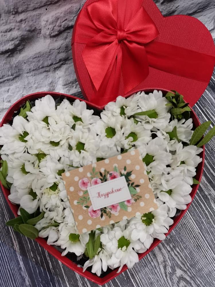 Цветочная композиция из Хризантемы в виде сердца в Алексеевской Краснодарского края