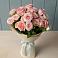 Букет Розовый шарм в Алексеевской Краснодарского края